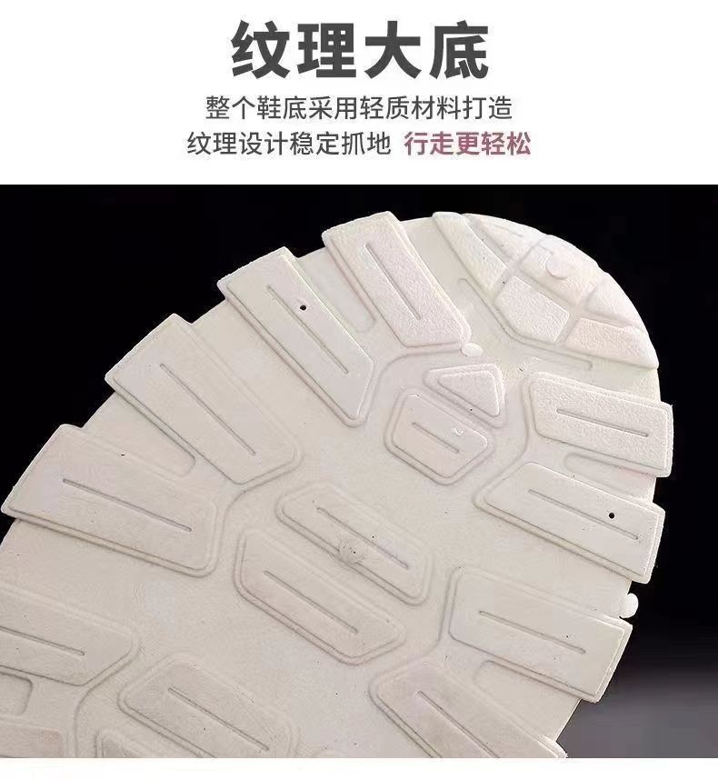 2024春夏新款运动女士鞋网红透气软底休闲帆布轻便跑步厚底老爹鞋详情16
