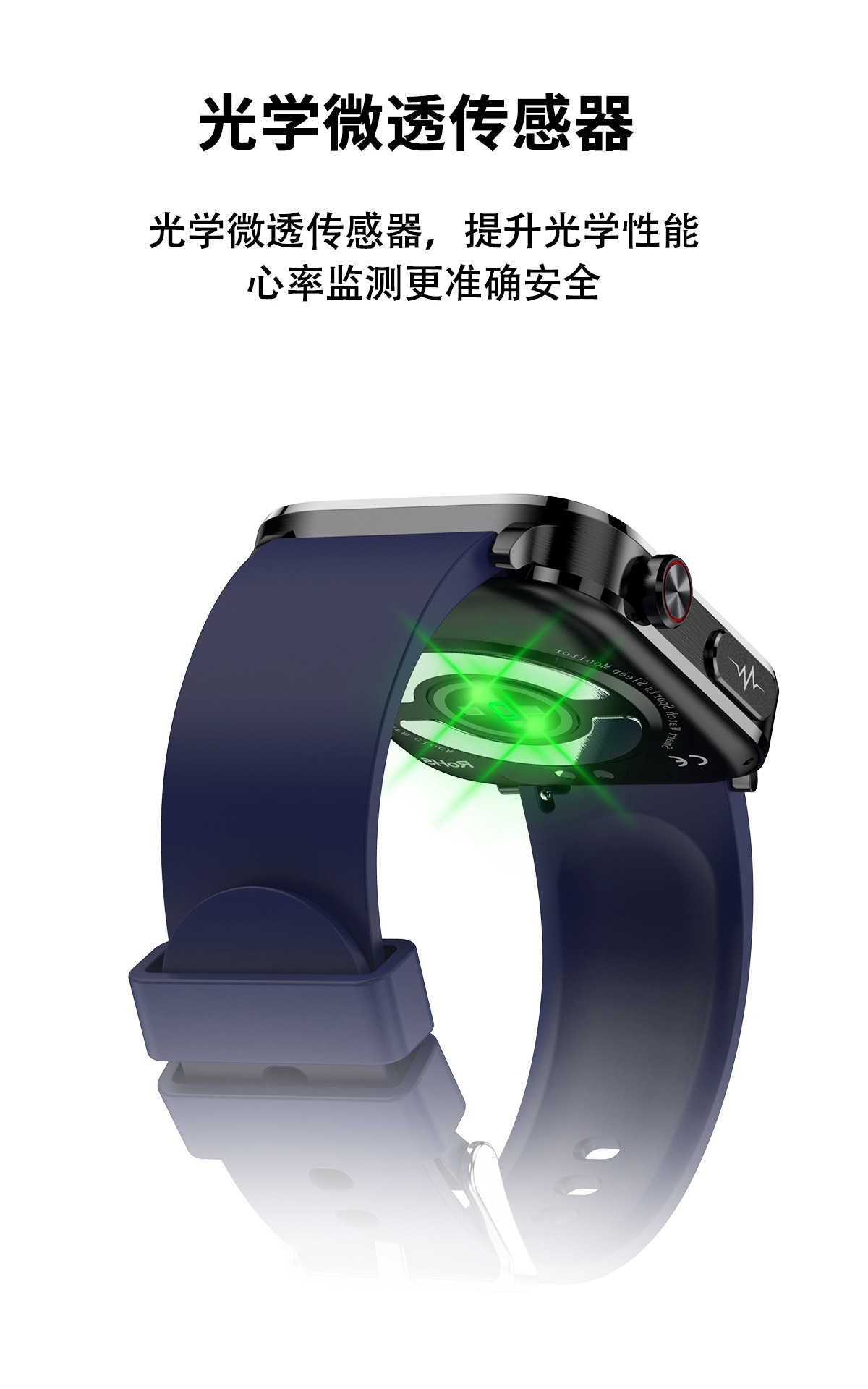 新款TK15智能手表尿酸血脂血糖心率监测蓝牙通话成人手表华强北详情13