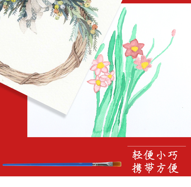 博艺宣便携性36色塑盒大容量环保儿童初学者diy手绘颜料固体水彩详情18