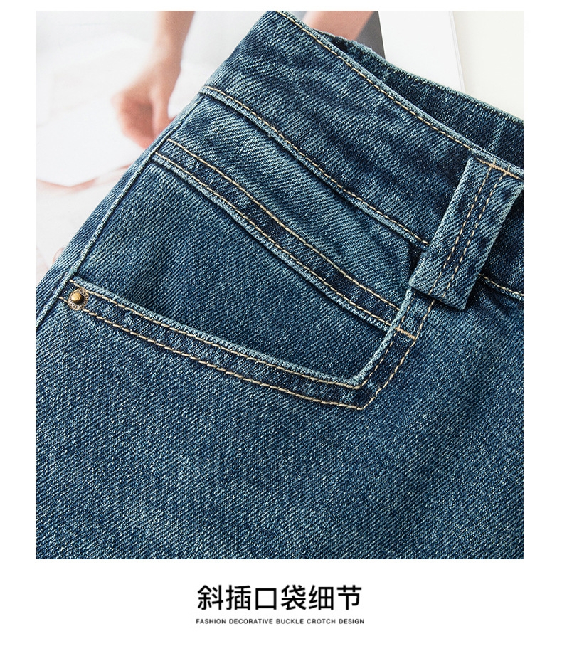 2025秋季新款窄版阔腿牛仔裤女宽松高腰小个子休闲复古直筒九分裤详情43