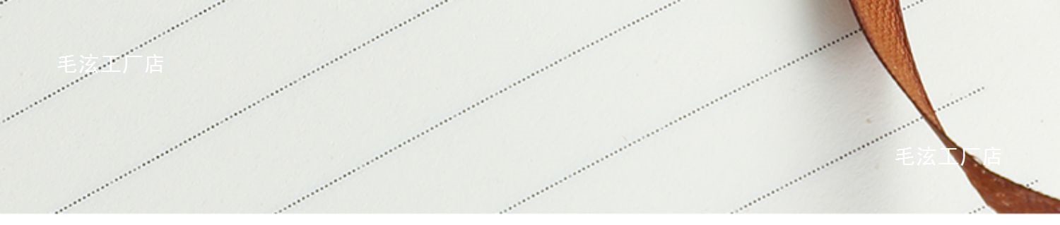 a5 leather notebook, thickened, business office customized, enterprise logo notepad, student daily accounting notebook pic 15
