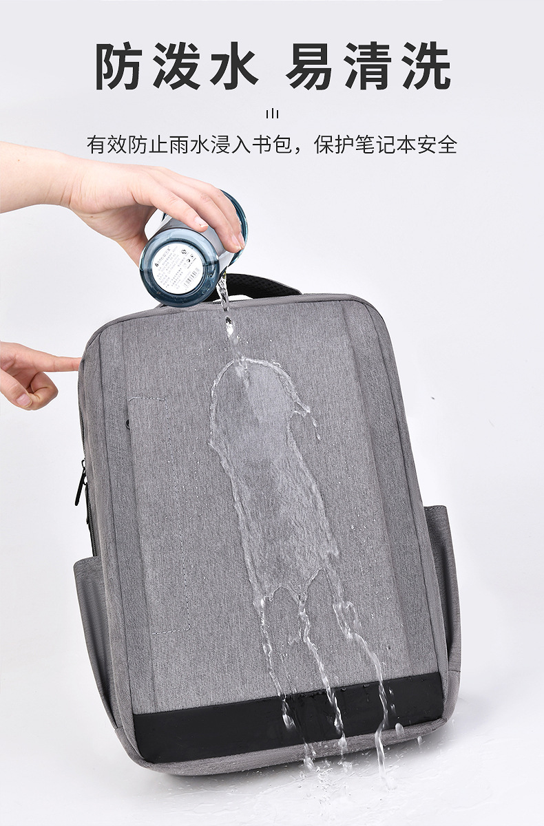醇龙新款双肩包电脑包男17寸大容量带USB接口双肩包男跨境背包详情8