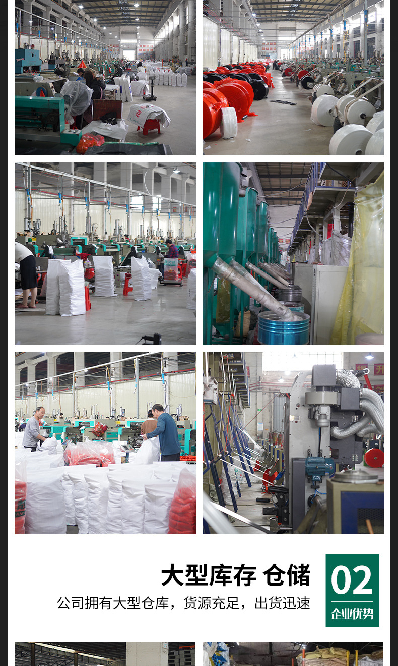 超大垃圾袋加厚物业户外环卫塑料袋医疗酒店餐饮黑色特大号垃圾袋详情17