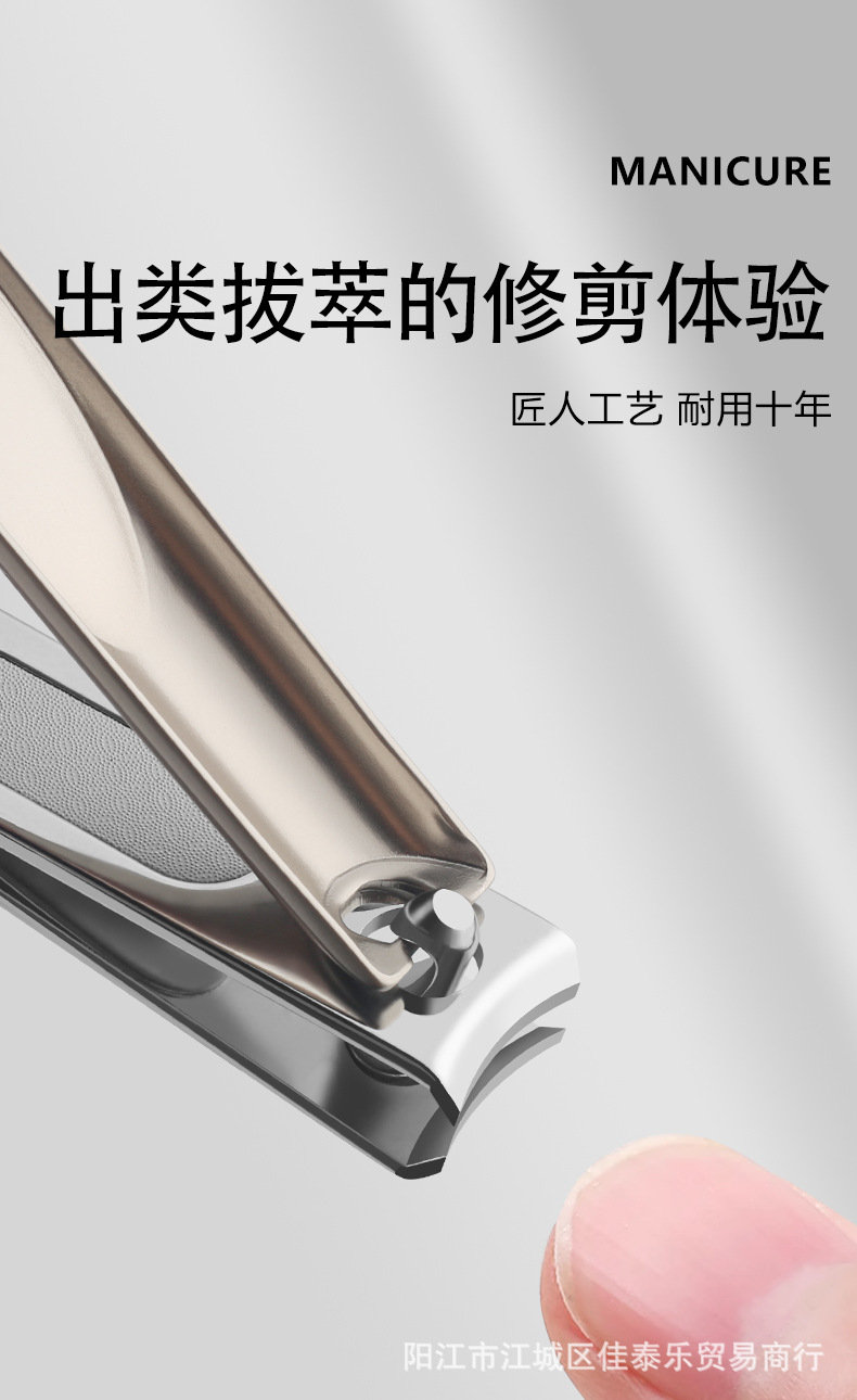 德国指甲刀挖耳勺套装男士剪指甲工具高端原装家用甲沟修脚斜口剪详情6