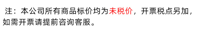 新款眼部按摩仪气压眼睛按摩器蓝牙儿童礼品护眼仪眼疲劳按摩仪详情2