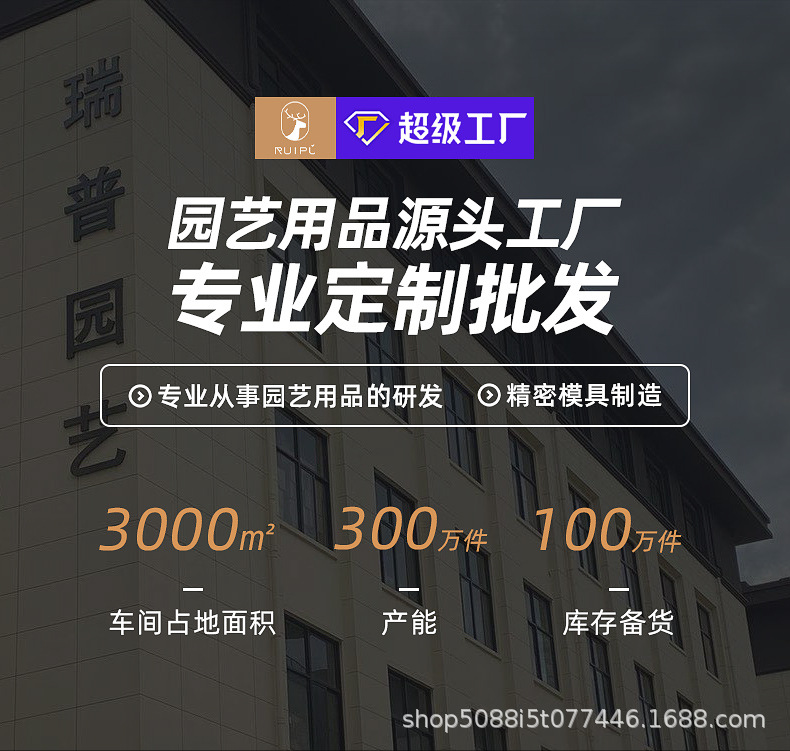 国潮北欧简约风绿萝多肉花盆塑料树脂加厚耐摔厂家直销特价桌面花盆详情1