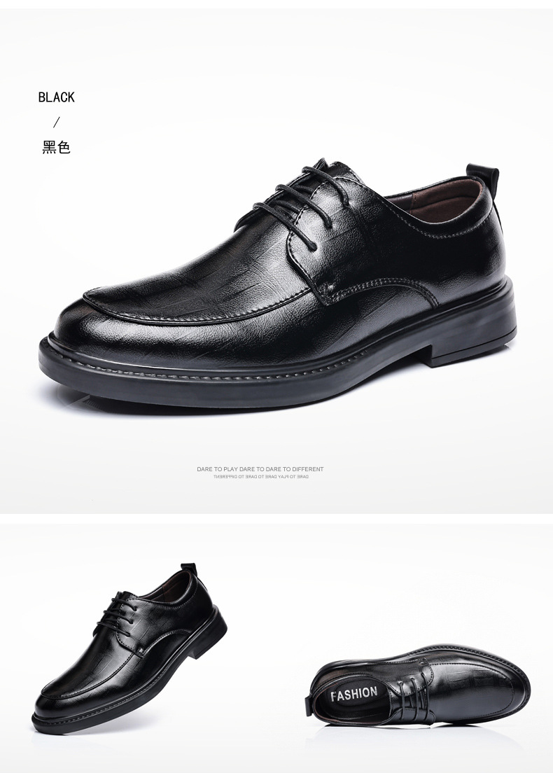 2025新款皮鞋男商务正装上班办公室英伦风休闲软底黑色男士鞋子详情19