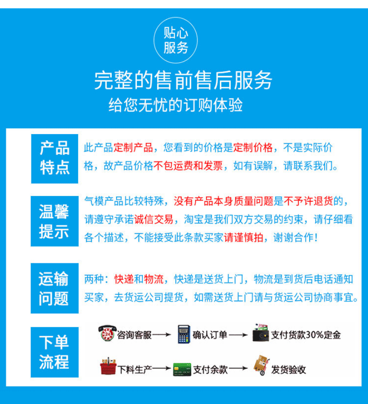 海上充气亭子漂浮沙发遮阳帐篷躺椅水上停靠浮台拉丝气垫水上浮排详情26