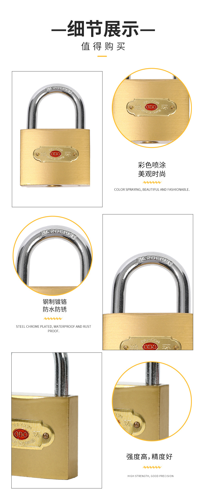 Copper-like padlocks, iron locks, single opening, multiple models of student dormitory storage cabinets, padlocks, drawers, factory door locks, lock heads pic 6