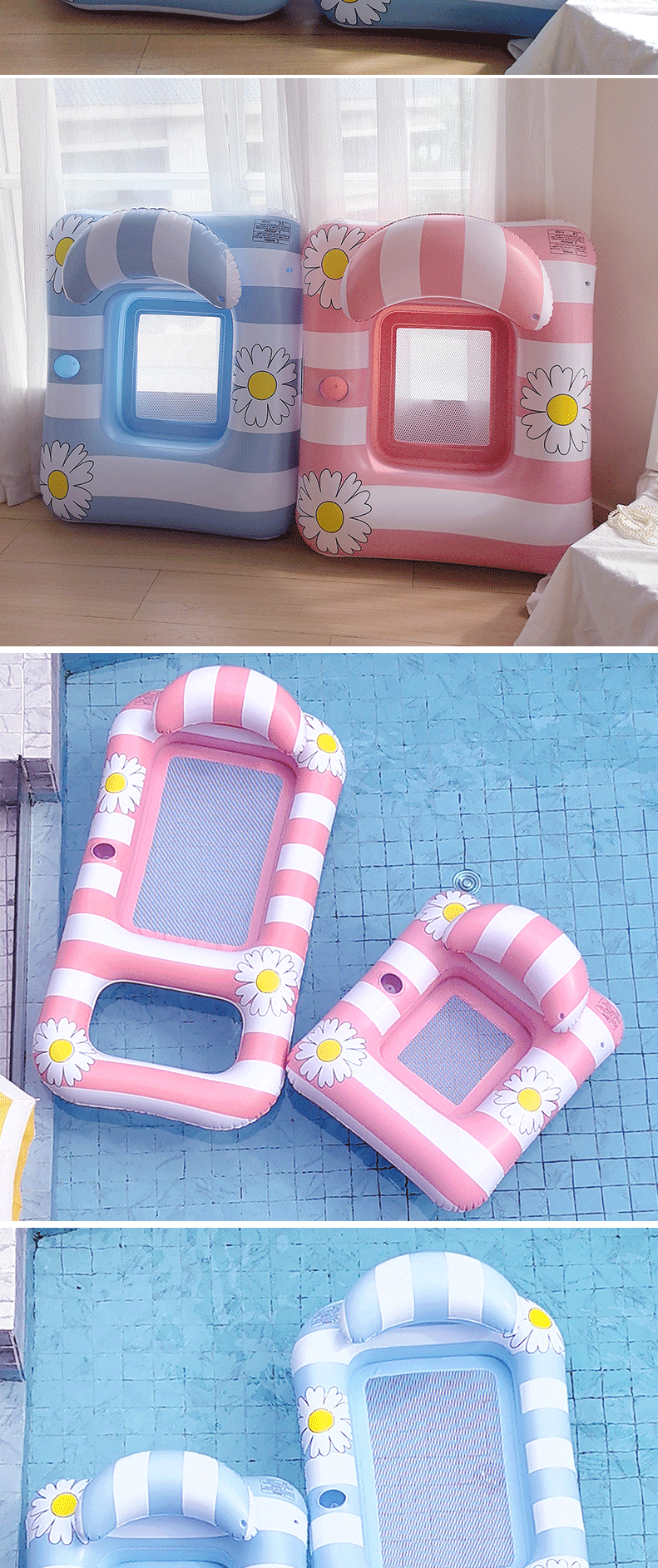A water lounge chair with a retro striped floral print backrest that has become a popular adult, a floating bed with a cup of water and a drink pic 8
