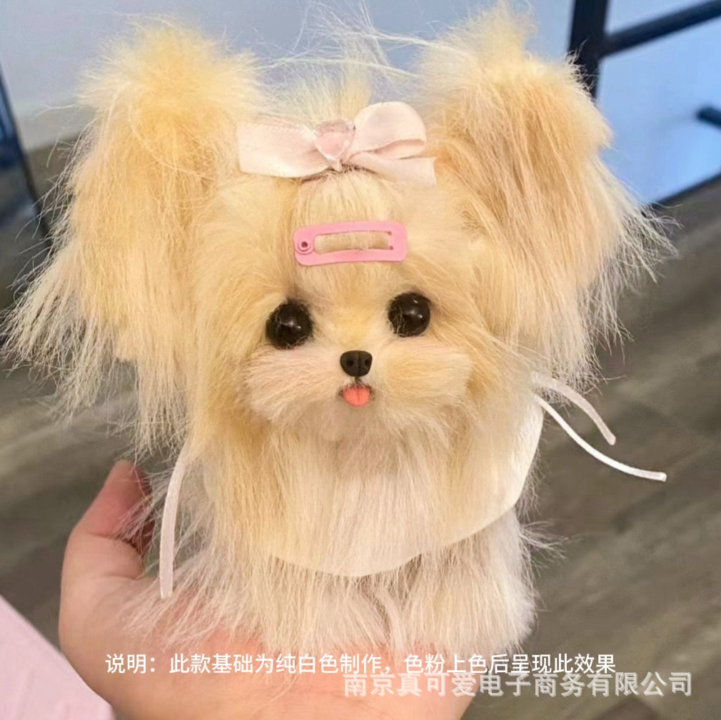 工厂直供 新款25mm长貂毛扭扭棒毛绒羊毛毛条手工diy扭棒小狗玩偶详情7