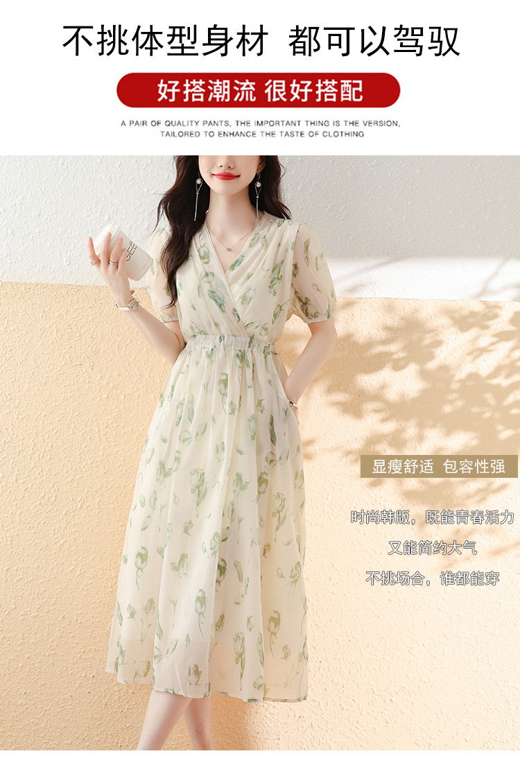 雪纺连衣裙子女士夏季2024年新款春秋收腰短袖v领气质洋气中长裙详情12