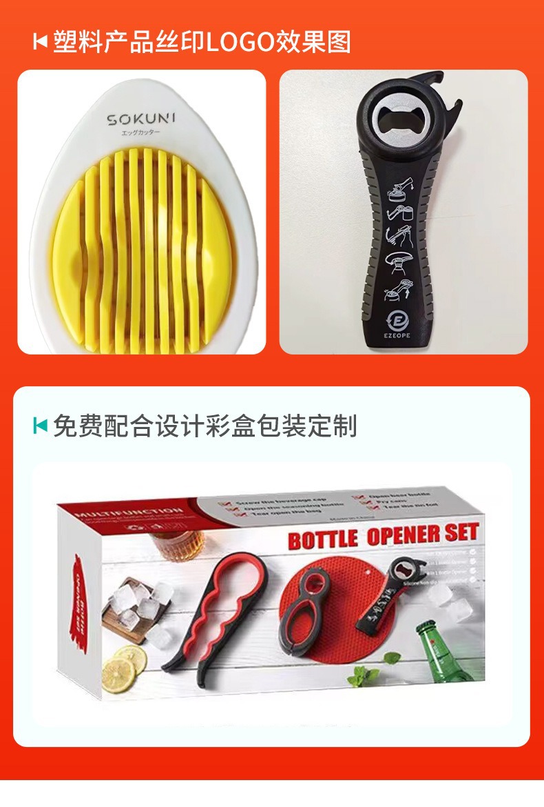 厂家不锈钢单杆双层毛巾架厨房浴室免打孔毛巾挂杆橱柜门背式挂架详情25