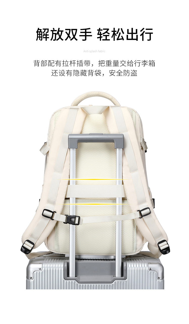 跨境电脑背包通用出差旅行大容量多功能防水干湿分离收纳学生书包详情12