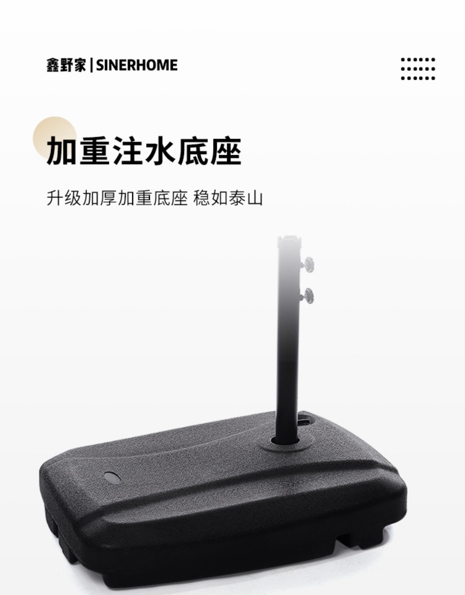 xh户外三头遮阳伞花园庭院伞露台外摆太阳伞室外露天商用摆摊中柱详情9
