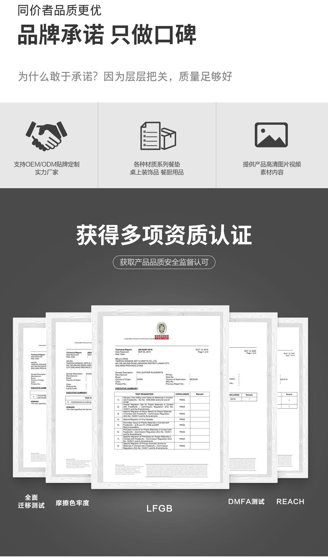 棕色皮革餐垫杯垫餐桌垫防烫垫硅胶杯垫酒店一次性用品详情3