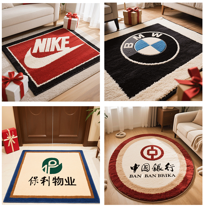 做LOGO指定植绒地毯客户礼品员工福利轻奢亚马逊家用地毯一件代发详情5