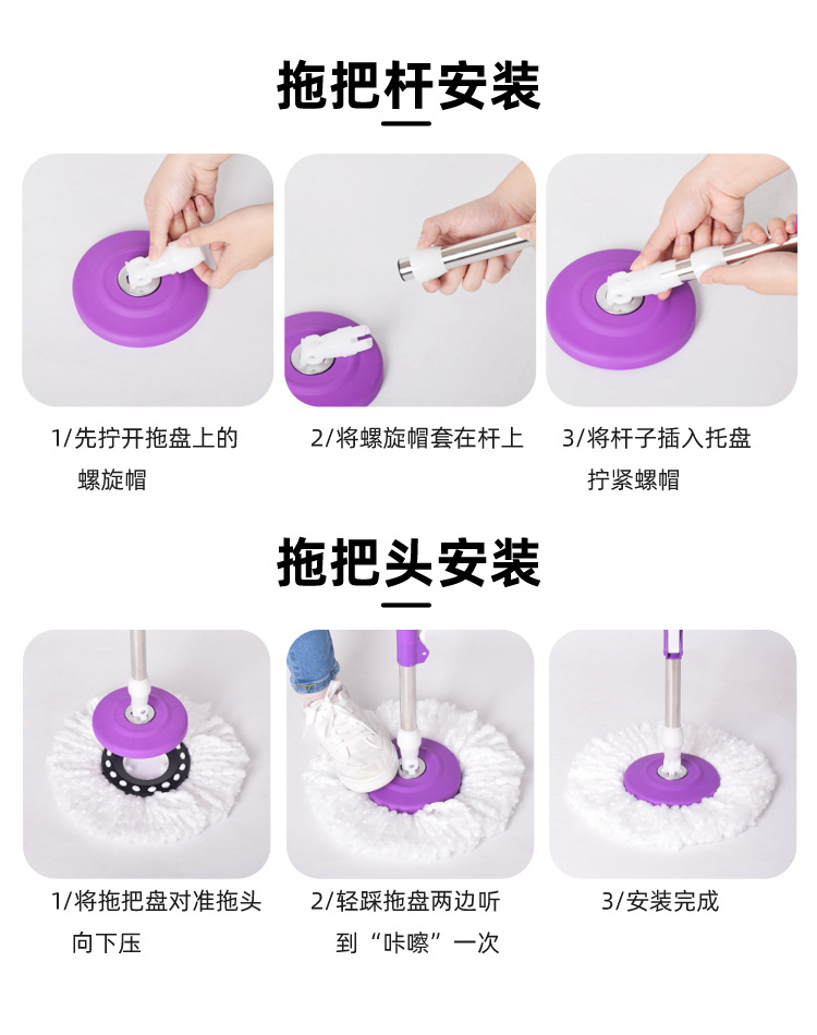 Fifth-generation hand-free rotating mop bucket for spin-drying and dehydration, dual-drive figure-eight bucket Good God Mop Mop bucket set pic 16