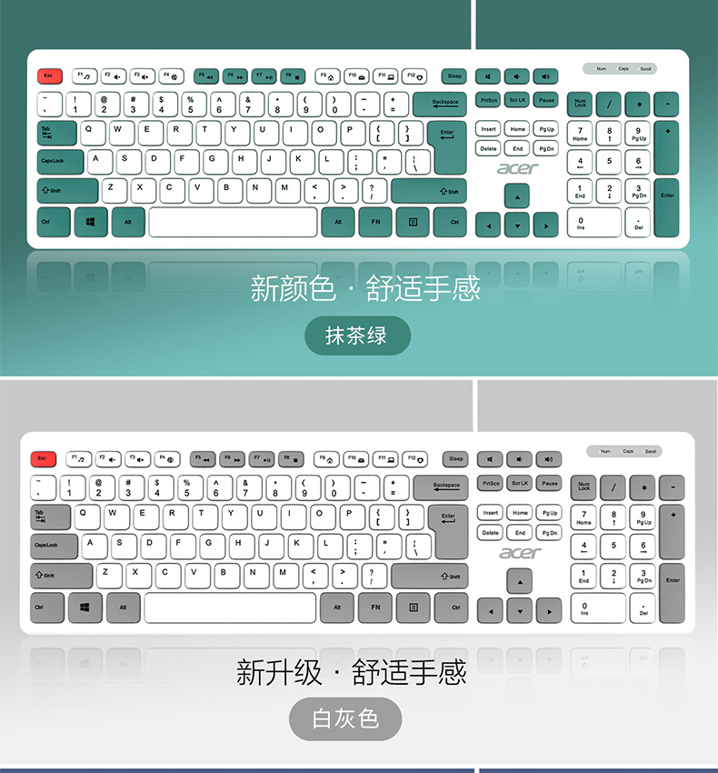 源头批发有线键盘机械手感静音办公电脑笔记本通用薄膜108键详情4