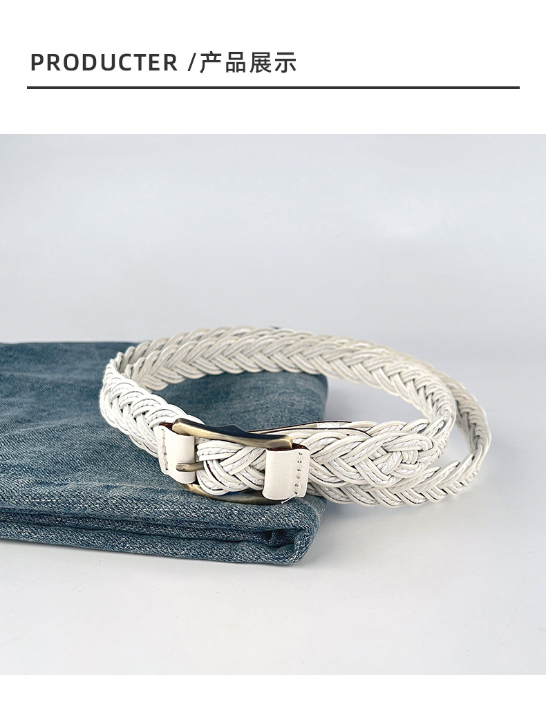 编织复古女士腰带配休闲裤连衣裙女式细款无孔女皮带广州跨境代发详情9