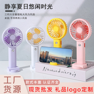 新款卧室家用桌面大容量空气加湿器小型便携大雾量迷你加湿器批发详情9