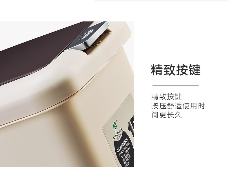 厂家创意塑料日式脚踩带盖垃圾桶家用卫生间厨房厕所室内垃圾桶详情19