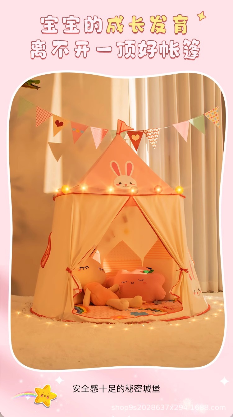 跨境专供新款儿童游戏屋厂家直销印第安人帐篷蒙古包现货一件代发详情4