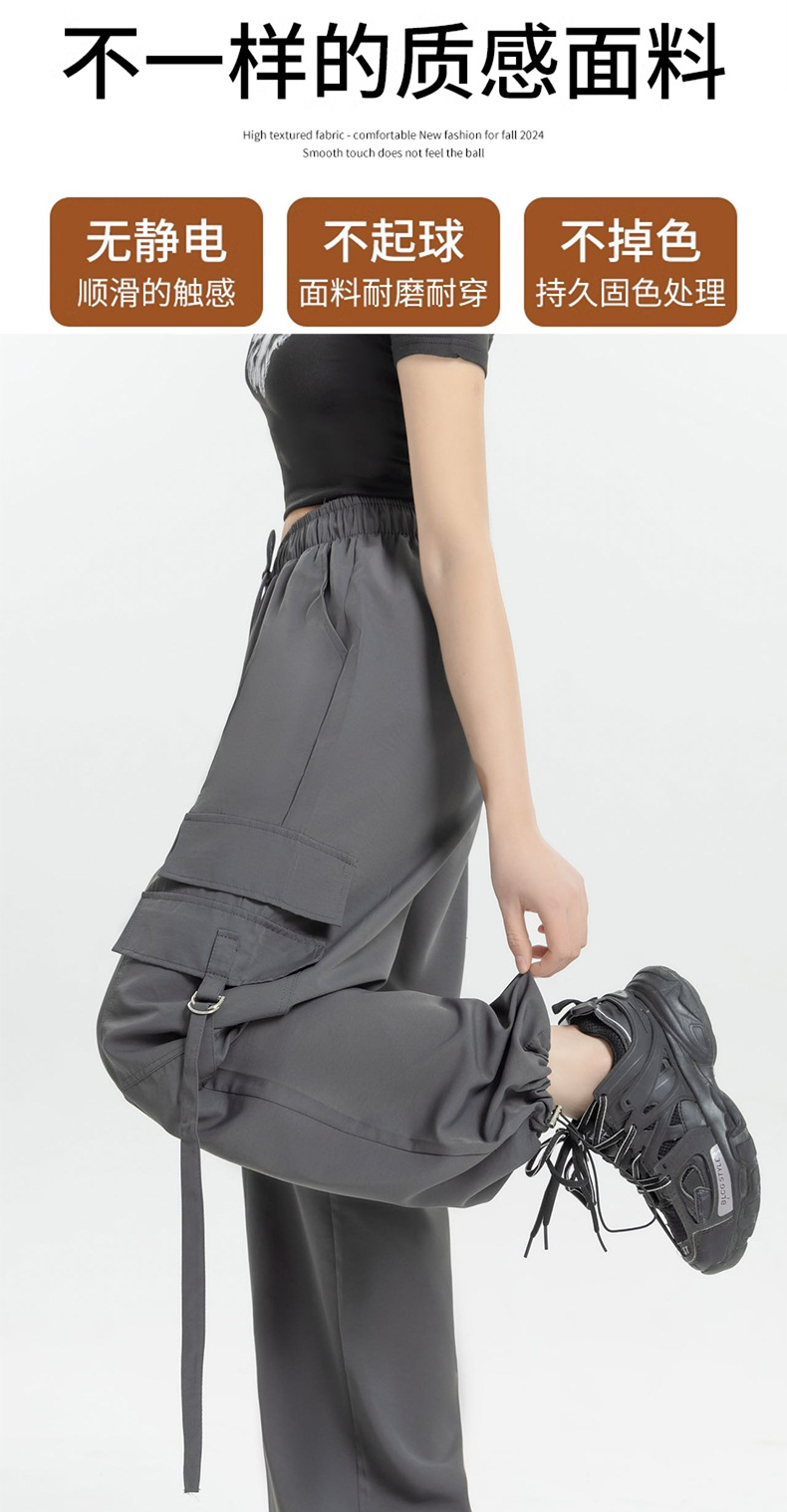 American work pants for women in spring and summer: High-waisted, slimming, fashionable wide-leg pants, versatile pants for women to look slimming, outdoor casual pants for women pic 7