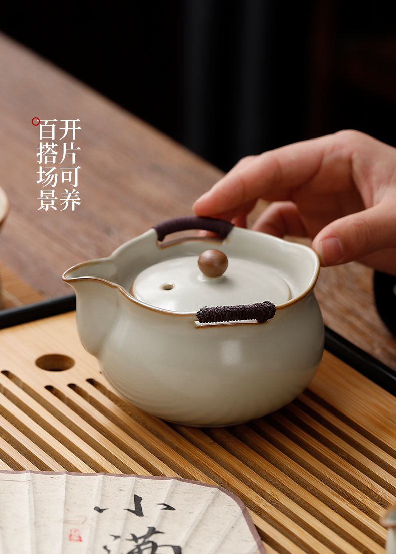 6ga汝窑功夫茶具茶盘套装家用小型轻奢陶瓷客厅办公室会客礼盒装详情3