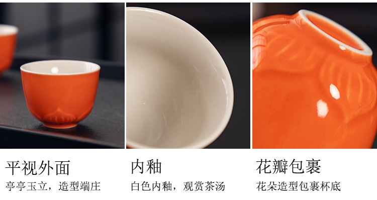 Persimmon tea set, one pot and two cups, business opening event gift, souvenir, Kung Fu tea set gift box, LOGO pic 18