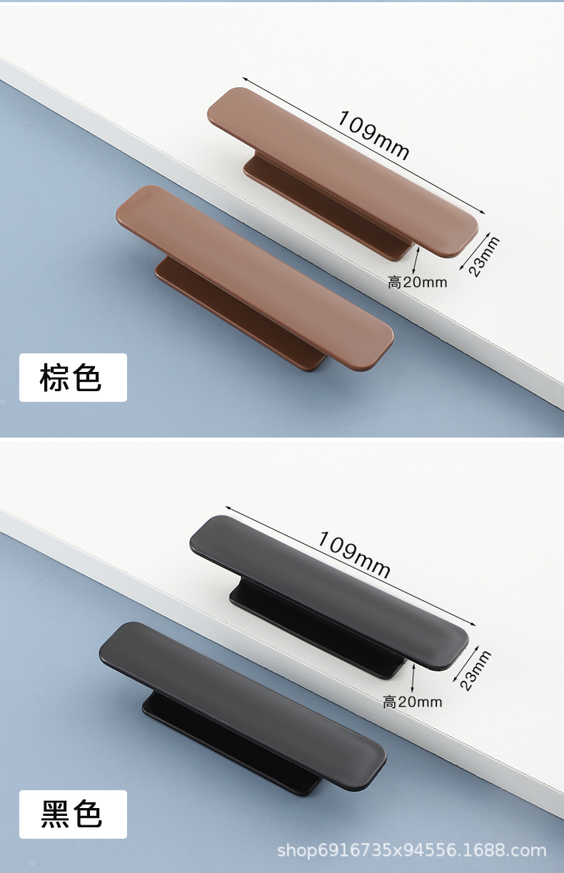 Cabinet door drawer handle, wardrobe glass door handle, no need for drilling, sliding door, no need for nails, strong adhesive cabinet handle pic 8