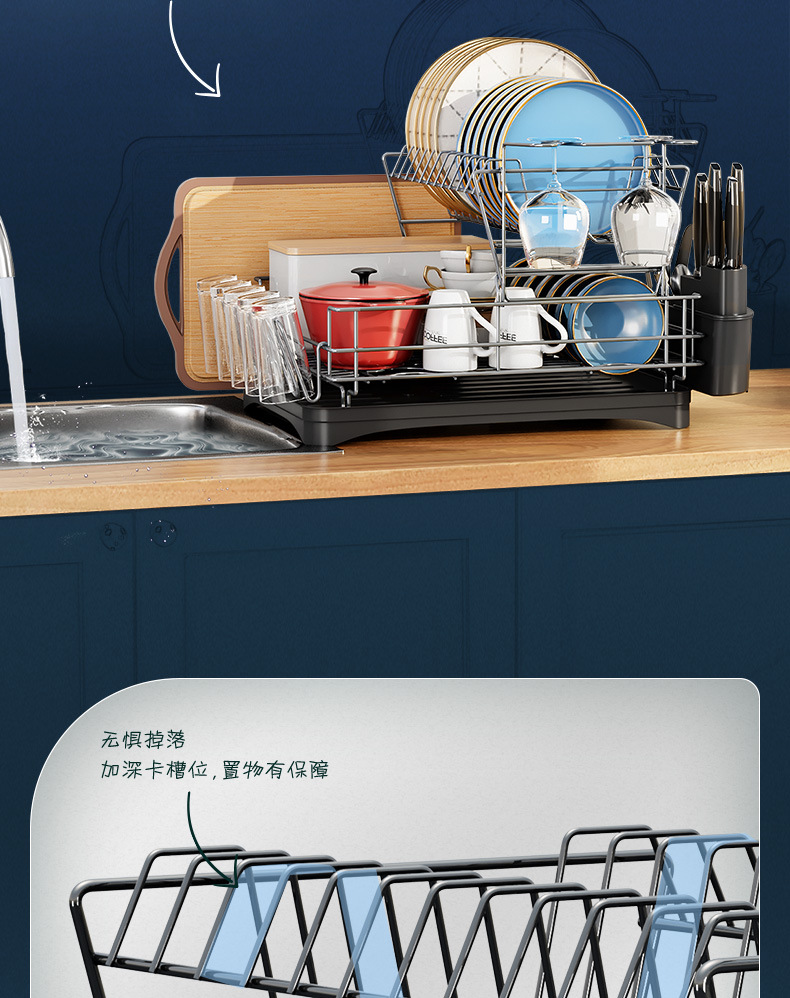Cross-border Amazon bowl and plate draining rack, double-layer multi-functional bowl and chopstick storage rack, household kitchen water cup storage rack pic 24