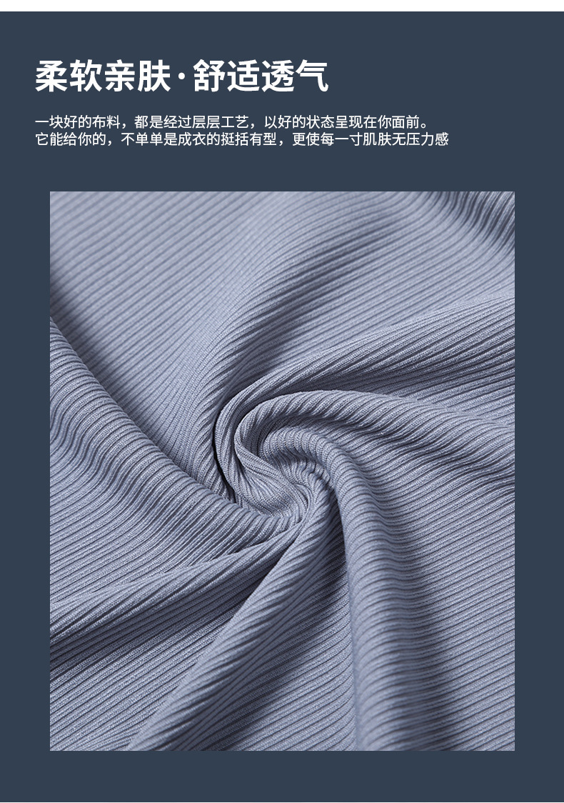 现货任意裁2x2罗文冰丝面料纺织皮革坯布多色可选宽幅柔软舒适详情4