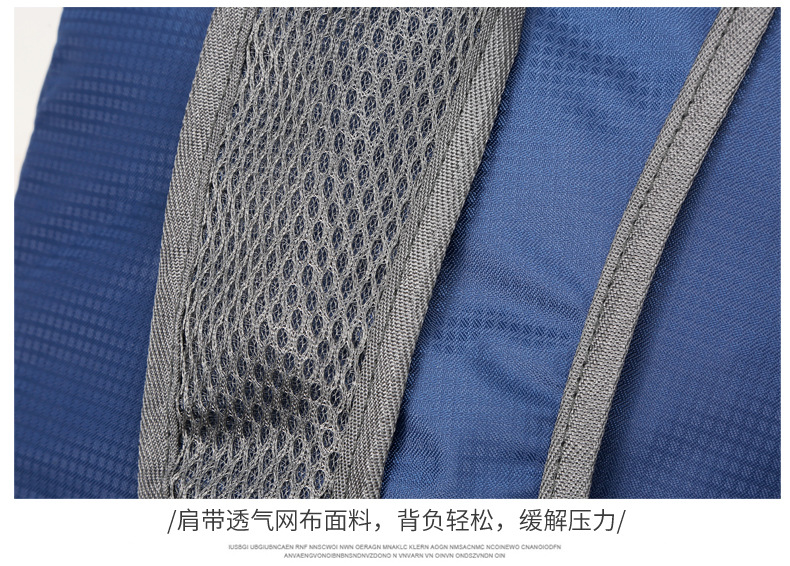跨境新款双肩包折叠包大容量轻便防水户外包运动旅行背包可印logo详情45