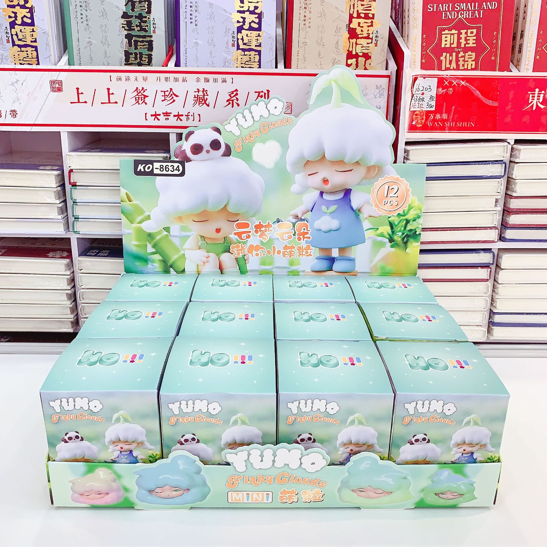 卡通公仔云梦云朵迷你小萌粒树脂热销饰品配件萌粒桌面装饰摆件批详情2