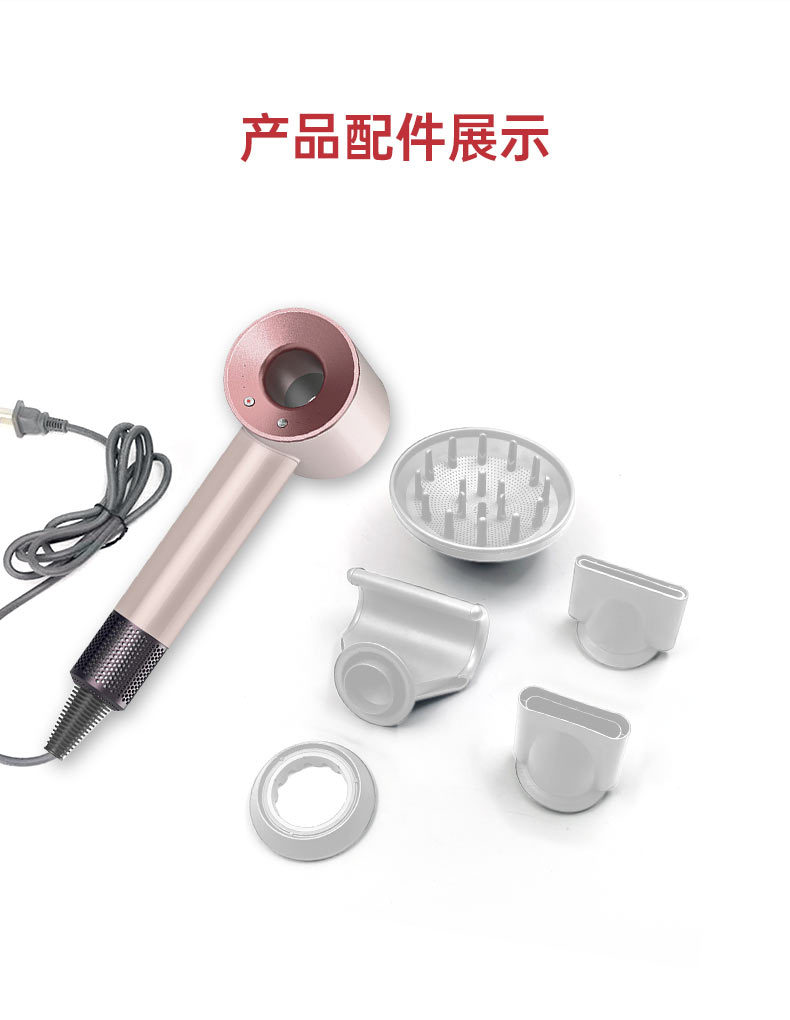 Huaqiangbei hair dryer, Dyson hair dryer, high-power hair salon, household negative ion, non-damaging hair, high-speed hair dryer pic 16