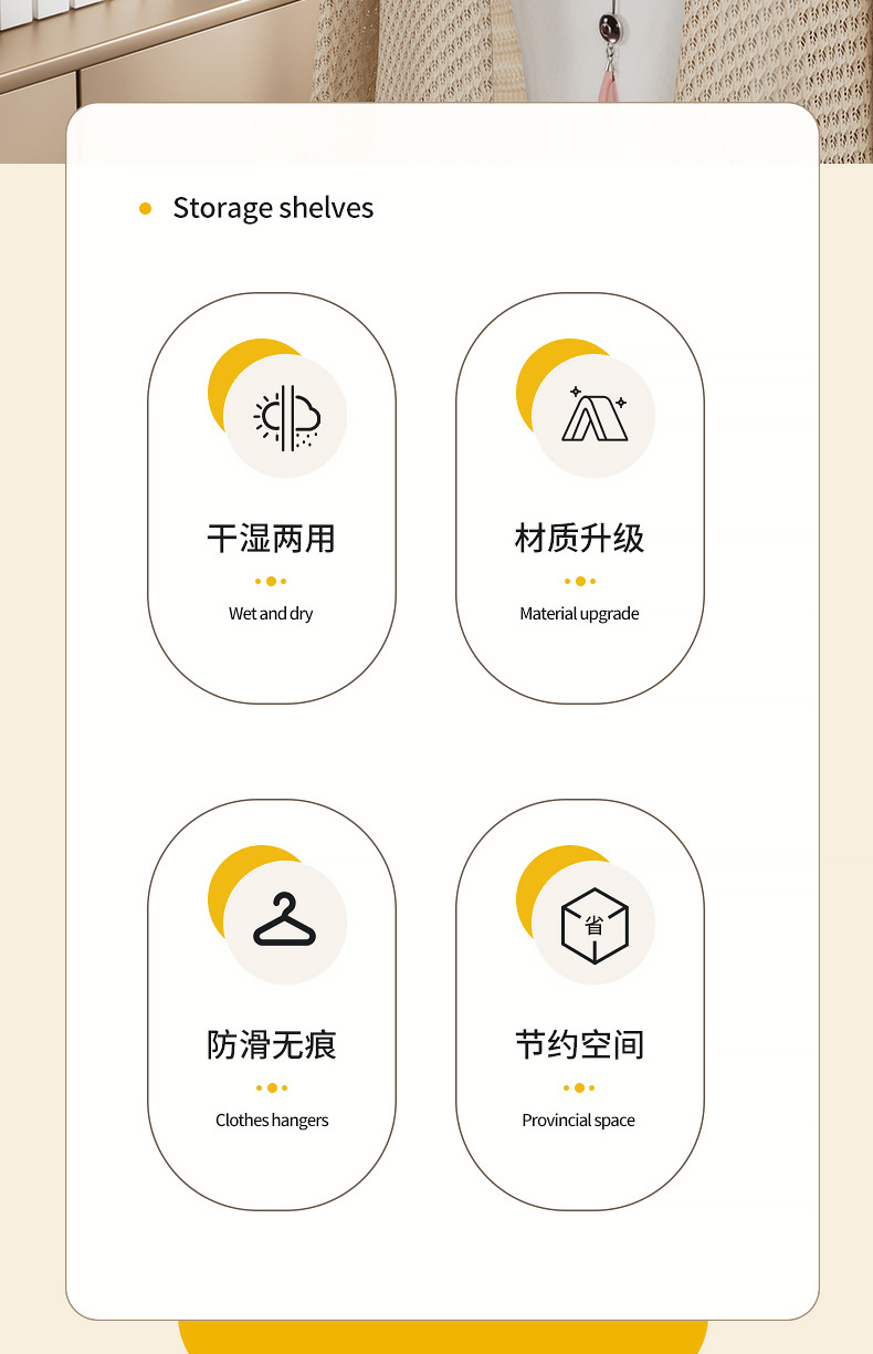 无痕衣架家用挂衣防滑防肩角不起包加粗加大宿舍学生大衣卧室专用详情2