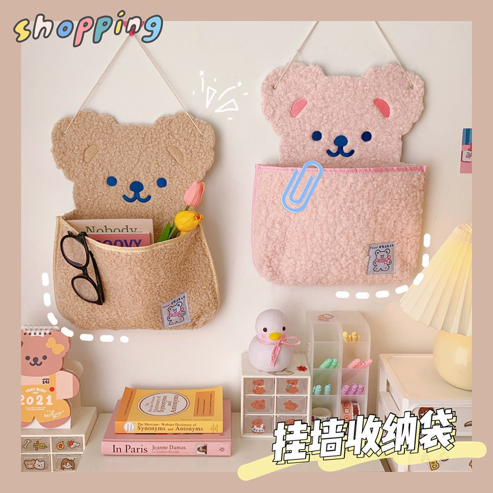 ins卡通小熊壁挂收纳袋可爱动物挂墙收纳包少女宿舍装饰储物袋详情3