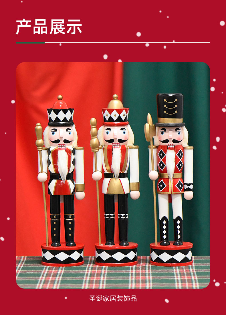 Cross-border Wood and Tin Soldier 30CM Black and white checkered Series White-headed King Axe Soldier Nutcracker Christmas Decoration pic 1