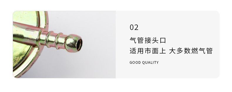 外贸专用ATLAS户外露营家用便携式燃气减压阀液化气灶具调压阀门详情16
