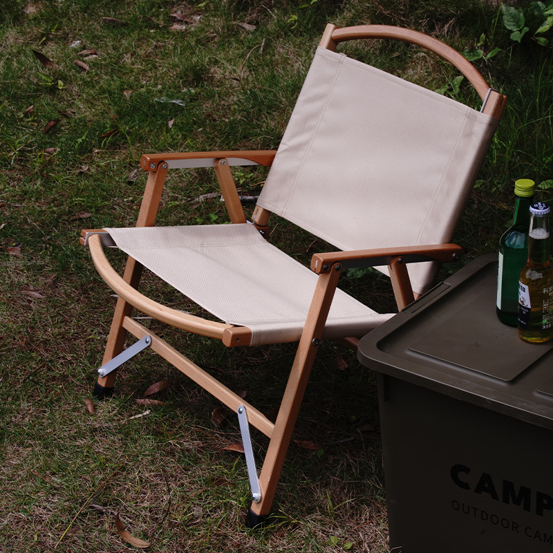 野猪林庭院休闲躺椅 带靠背庭院休闲躺椅 阳台懒人扶手休闲椅详情7