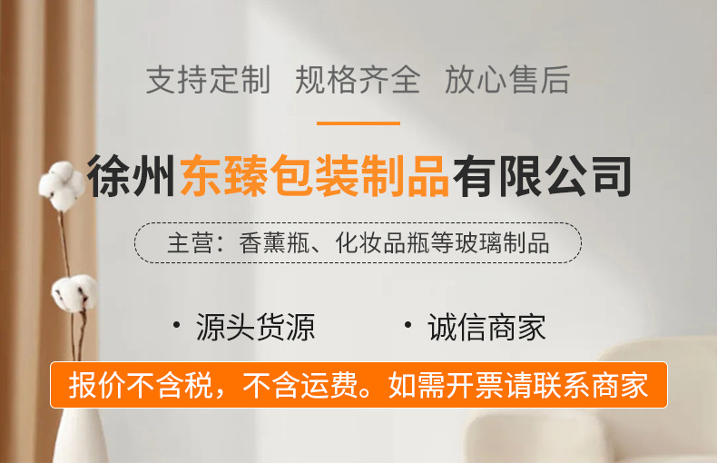 厂家批发香薰玻璃杯多色喷涂玻璃蜡烛台彩色香薰蜡烛杯渐变玻璃杯详情1