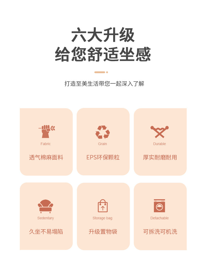 Sleeping and lying lazy sofa, bean bag sofa, single lounge chair, balcony leisure chair, tatami, bedroom small sofa pic 2