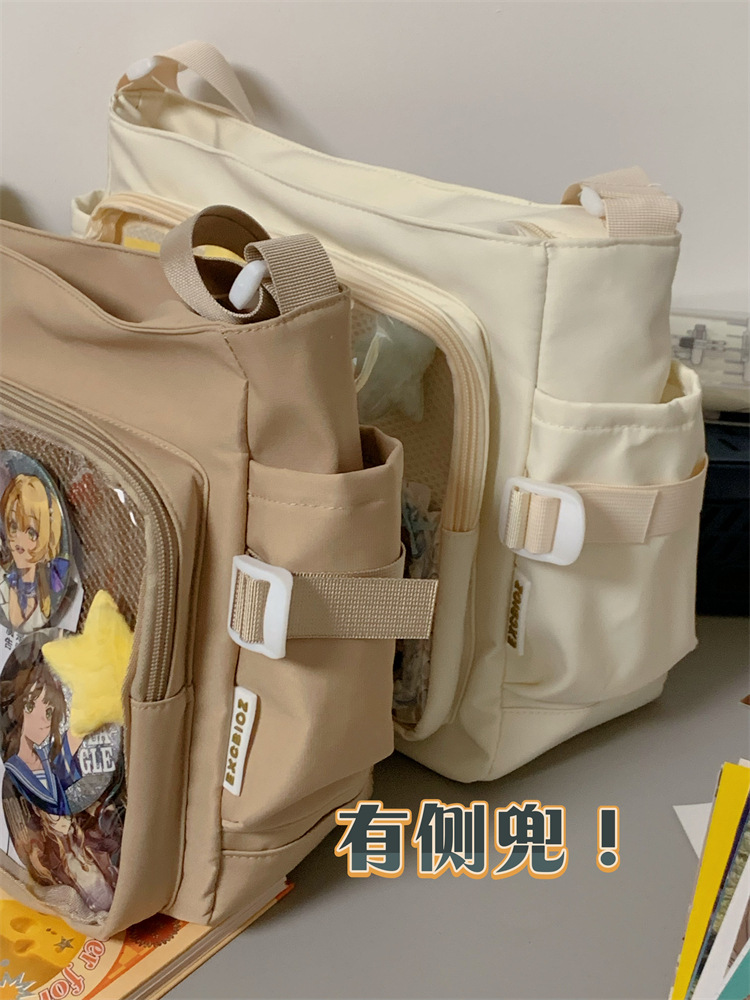 学院风痛包日系ins透明书包大容量简约单肩斜挎包时尚少女邮差包详情34