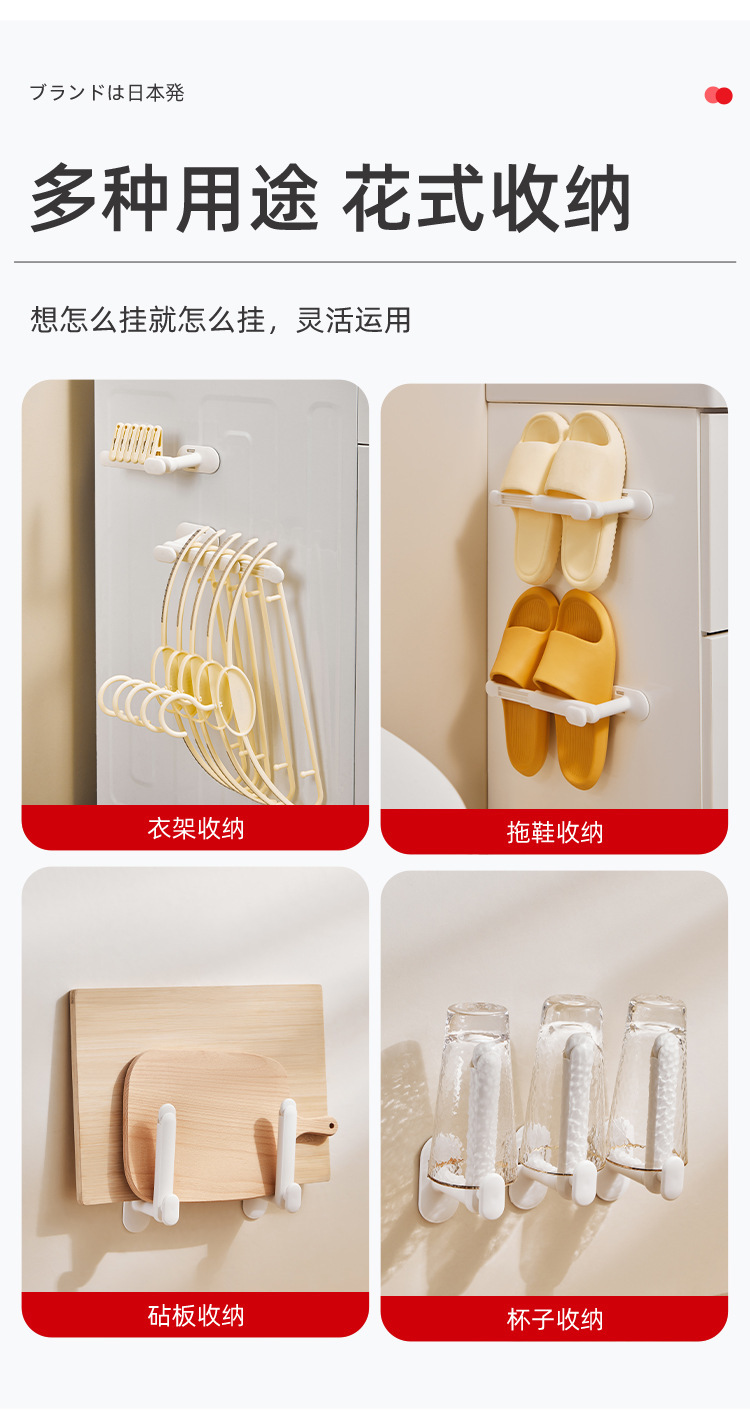 Non-perforated curtain fixator, non-perforated buckle, bath curtain, wall hook, binding strap, hook, door curtain storage and folding pic 8