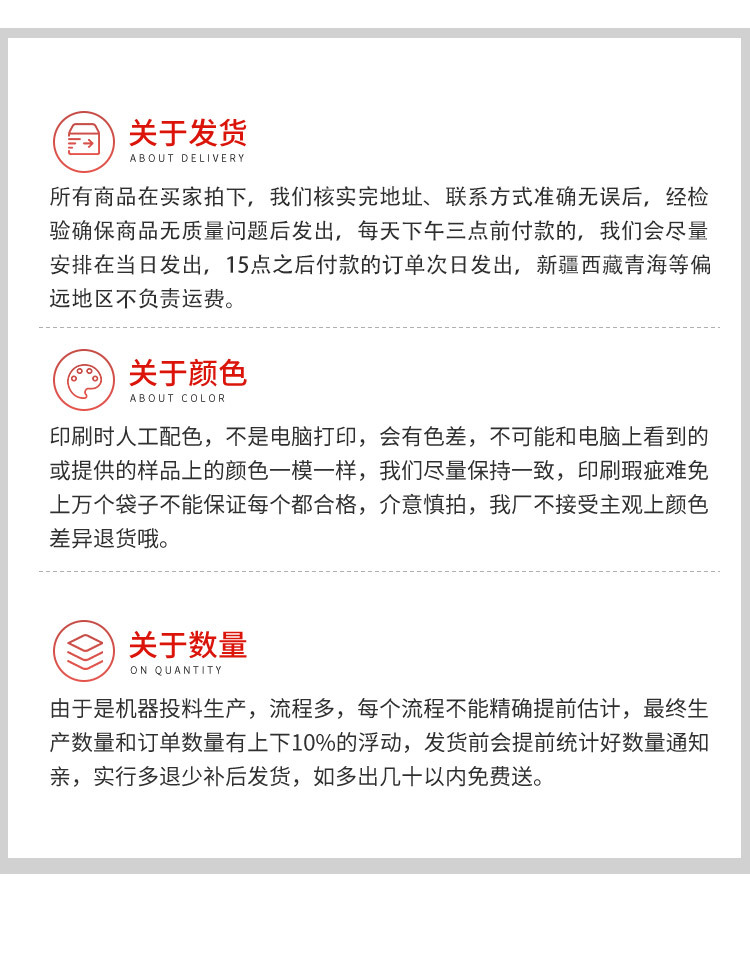 加厚迁西板栗纸袋定制糖炒栗子手提袋批发野山栗子王牛皮纸包装袋详情17