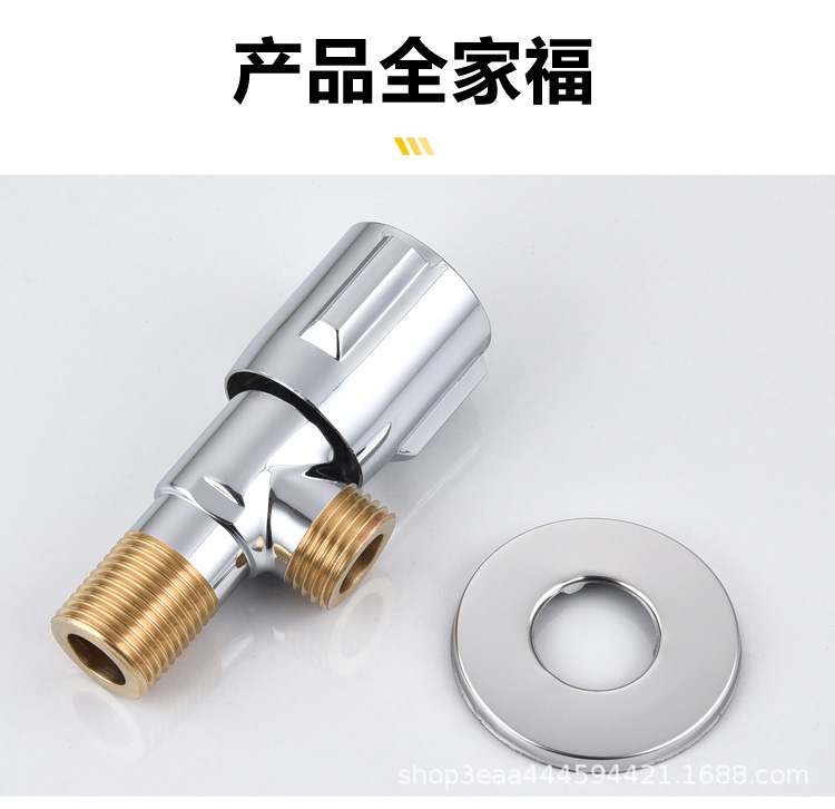 三角阀全铜冷热水器马桶家用大流量球阀三通分水阀门开关一进二出详情18