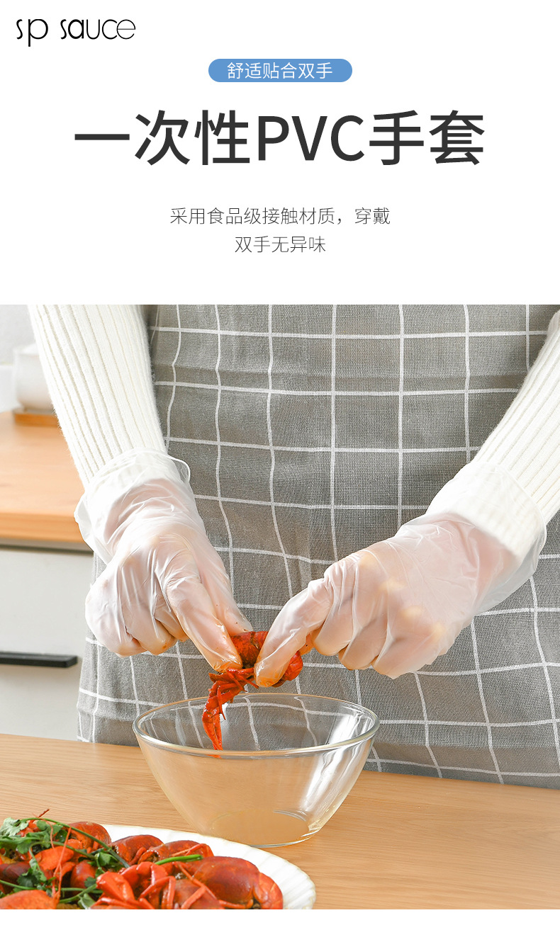 100 pairs of disposable nitrile latex anti-cross household protective thickened pvc isolation nitrile gloves pic 1