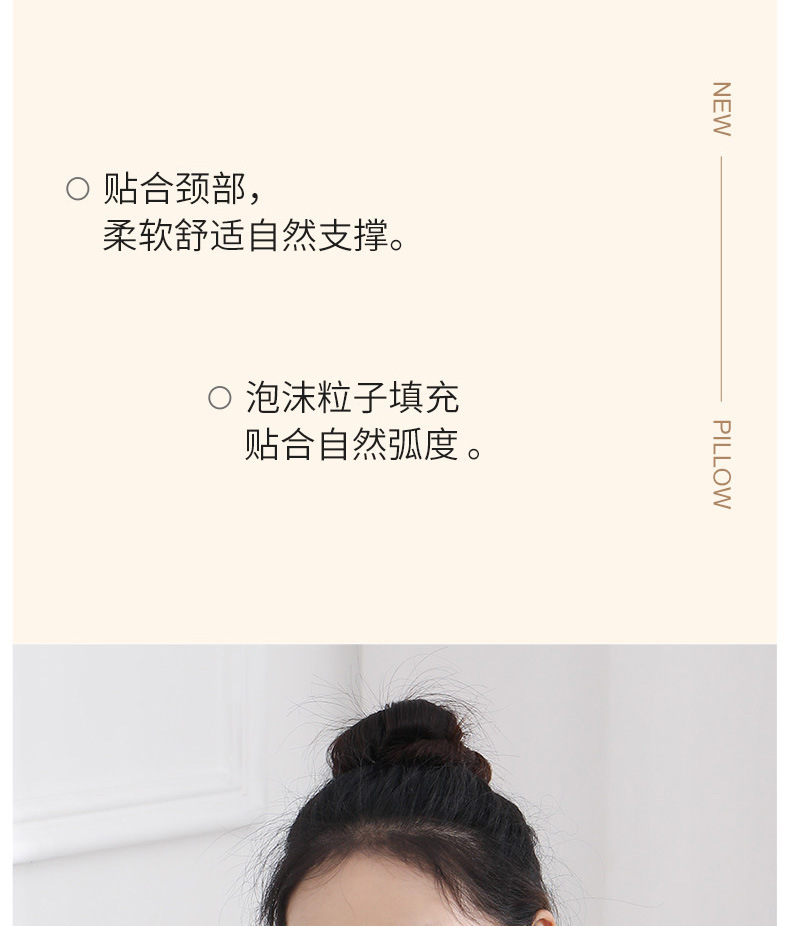 Simple U-shaped pillow macaron color, ins style adjustable neck pillow, portable pillow for home and travel, soft neck support pic 19