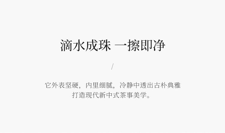 乌金石茶盘忆江南客厅家用简约办公室大小号茶台泡茶排水托盘茶具详情10